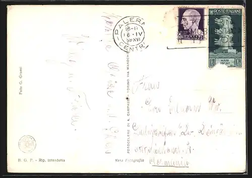AK Palermo, Nuovo Palazzo delle Poste