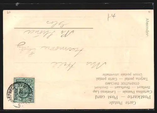 Passepartout-Lithographie Hamburg-Neustadt, Partie am Jungfernstieg, Siegel & Kerze