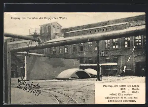 AK Essen, Eingang zum Pressbau der Kruppschen Werke