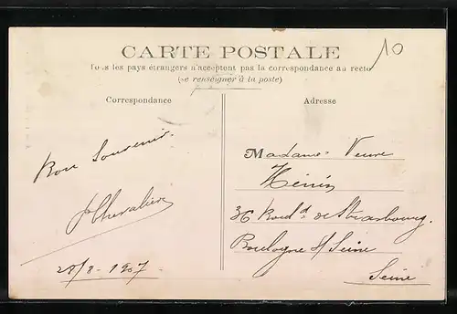 AK Damazan, Avenue d`Aiguillon