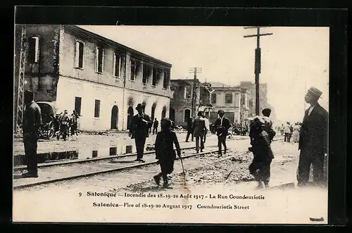 AK Salonique, Incendie 1917 - La Rue Coundouriotis