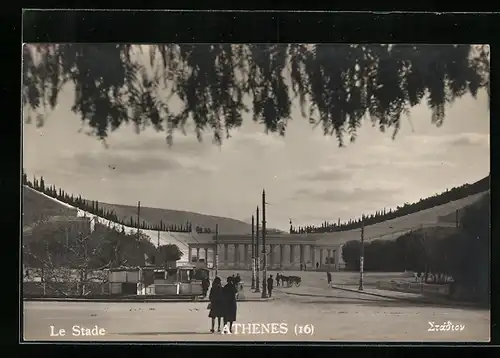 AK Athenes, Le Stade