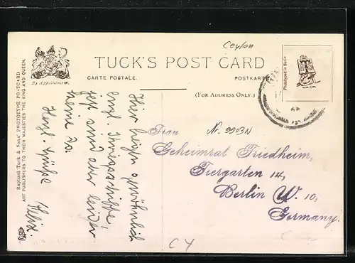 AK Trincomalie, Naval yard, Strandpartie