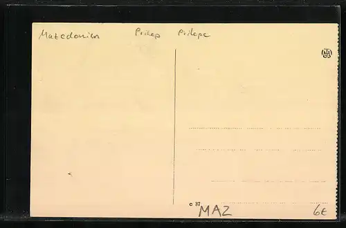 AK Prilep, Ortsansicht