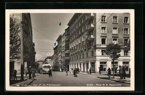 AK Sofia, Rue G. S. Rakovsky