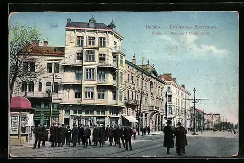 AK Sofia, Boulevard Dondoukoff