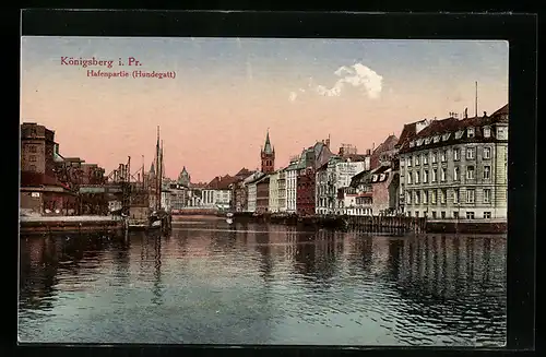 AK Königsberg i. Pr., Hafenpartie (Hundegatt)