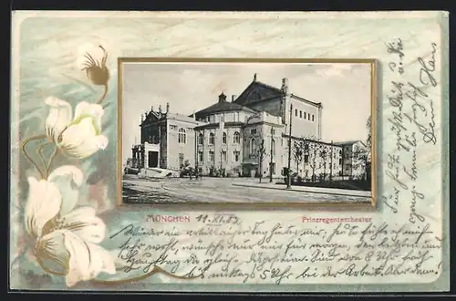 AK München, Am Prinzregententheater