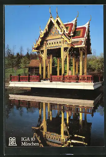 AK München, IV. Internationale Gartenbau-Ausstellung 1983, Nationengarten Thailand