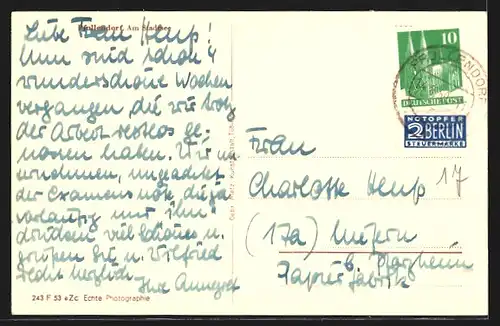 AK Pfullendorf, Am Stadtsee