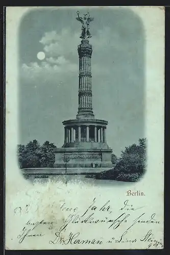 Mondschein-AK Berlin-Tiergarten, Partie an der Siegessäule