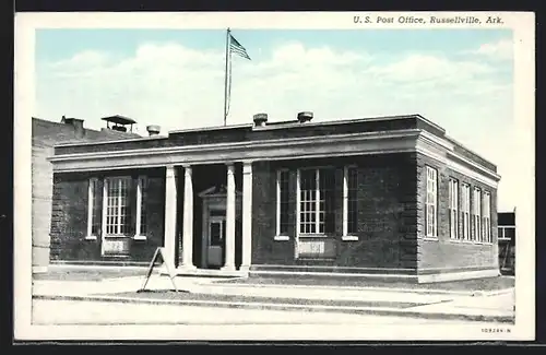 AK Russellville, AR, US Post Office