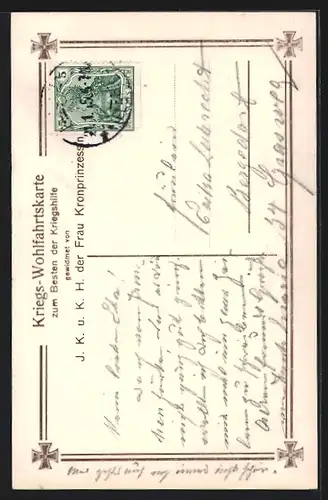 AK Jüngster Sohn des Kronprinzen Wilhelm von Preussen in Feldgrau