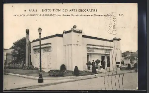 AK Paris, Exposition des Arts décoratifs 1925, Pavillon Christofle-Baccarat
