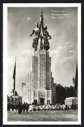 AK Paris, Exposition internationale 1937, Pavillon de l`URSS