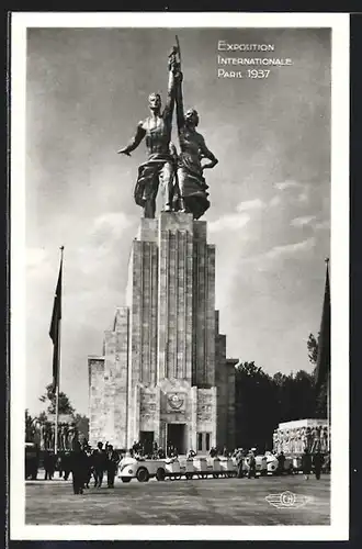 AK Paris, Exposition internationale 1937, Pavillon de l`URSS