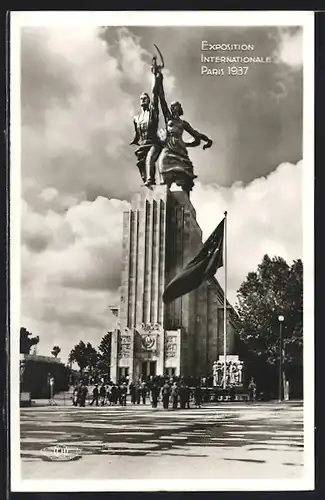 AK Paris, Exposition internationale 1937, Pavillon de L` U. R. S. S.