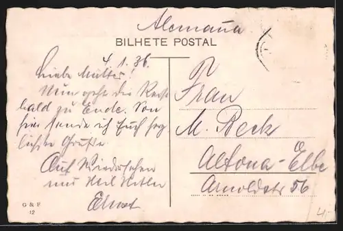 AK Lisboa, Torre de Belem