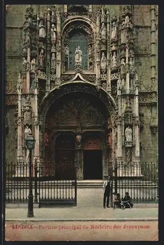 AK Lisboa, Portico principal do Mosteiro dos Jeronymos