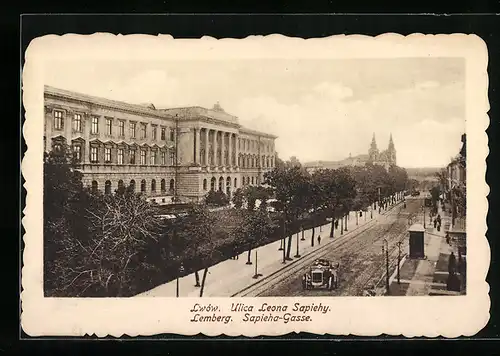 AK Lemberg, Blick in die Sapieha-Gasse