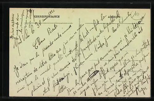 AK Suresnes, Rue Ètienne-Dolet