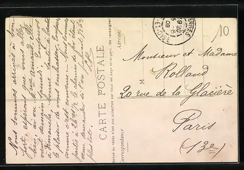 AK Sèvres, Carrefour de la Forge