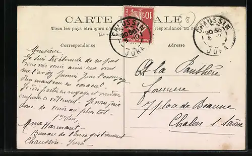 AK Sèvres, L`Eglise