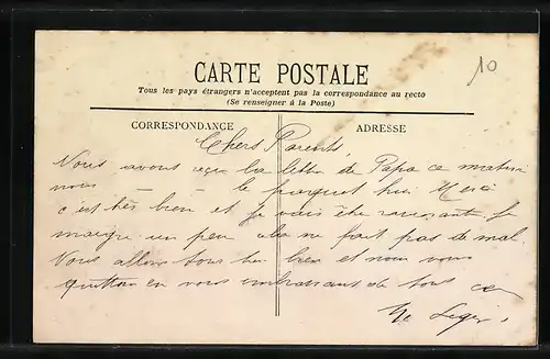 AK Sèvres, Rue Troyon