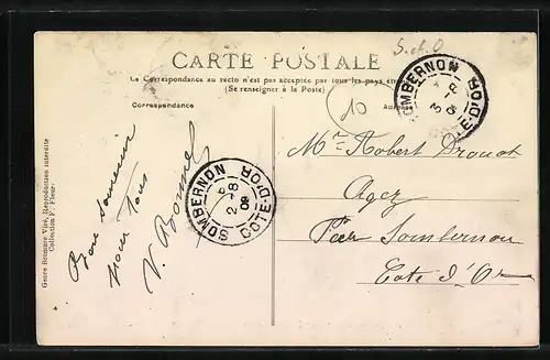 AK Bruyères de Sèvres, Le Pavé des Gardes