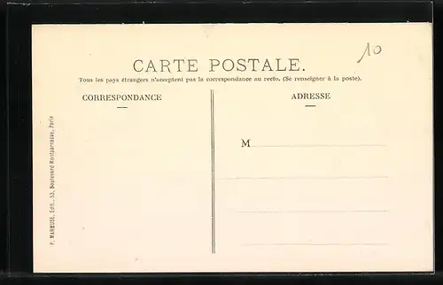 AK Sèvres, Rue des Fontaines