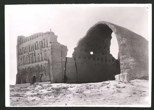 Fotografie Ansicht Iran, Überreste eines Palastes aus einer glanzvollen Zeit