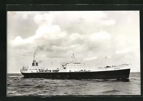 AK Handelsschiff SS Zaria, Shell Tankers N.V.