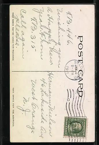 AK St. Louis, MO, Shaar-Emeth Temple