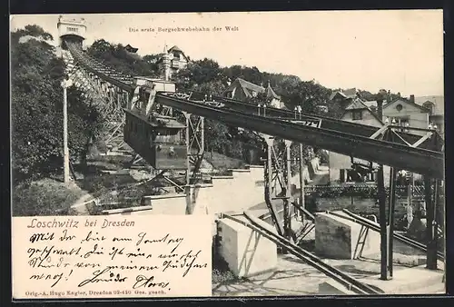 AK Loschwitz bei Dresden, Die erste Bergschwebebahn der Welt