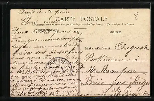 AK Suresnes, Le Debarcadere