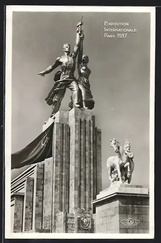 AK Paris, Exposition Internationale 1937, Ausstellungshalle der U.d.S.S.R.