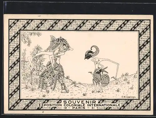 AK Paris, Exposition coloniale internationale 1931, Combat entre le Bien et le Mal