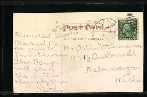 AK Grand Rapids, MI, Monroe Street