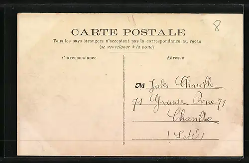 AK Sèvres, Ecole Normale