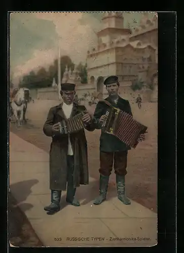 AK Russische Typen, Ziehharmonika-Spieler
