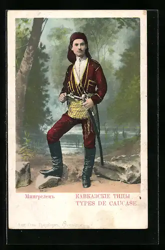 AK Types de Caucase, Kaukasier in Tracht mit Waffen