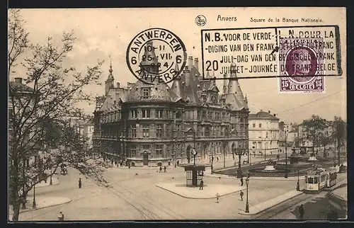 AK Antwerpen, nationale Bank, Strassenbahnen