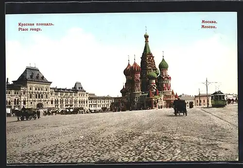 AK Moscou, Place rouge, Strassenbahn