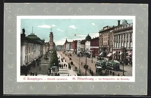 AK St. Pétersbourg, La Perspective de Newsky, Strassenbahn