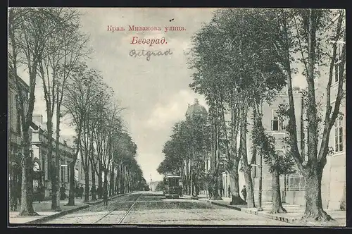 AK Belgrad, Strassenpartie mit Strassenbahn