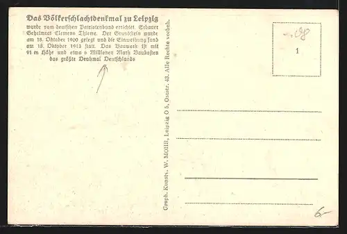 AK Leipzig, Völkerschlachtdenkmal, Blick über das Bassin auf das Denkmal