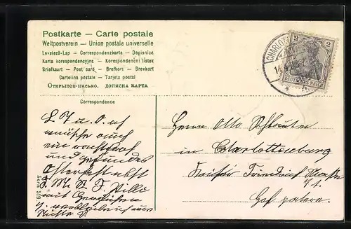 AK Hahn zieht Karren mit Osterei zu Ostern