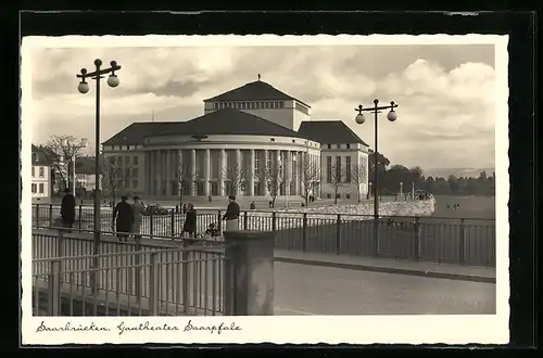 AK Saarbrücken, Gautheater Saarpfalz