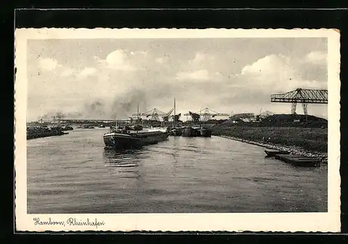 AK Hamborn, Rheinhafen mit Löschanlagen