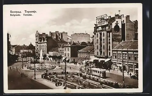 AK Belgrade, Terazia e Tramway, Strassenbahn